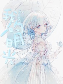 12岁小男孩光屁股